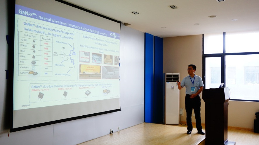 sc_121433_004551.jpg GaN Systems Inc.李全春美作技术报告_副本.jpg